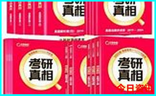 暑假自驾游哪里凉快