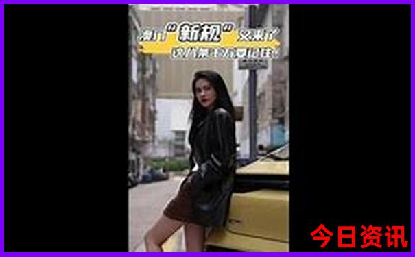现在最热的城市是哪里