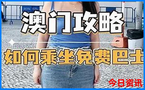 武汉两日游最佳攻略