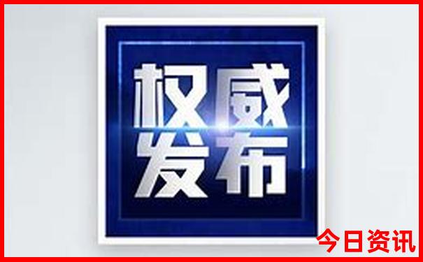 北方夏天凉快的城市